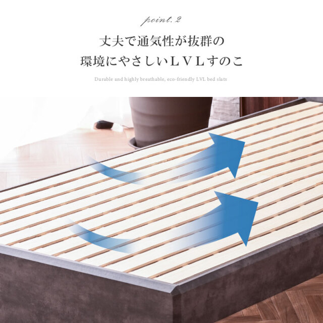 ネオン様用シングルベッド ネオン様用シングルベッド