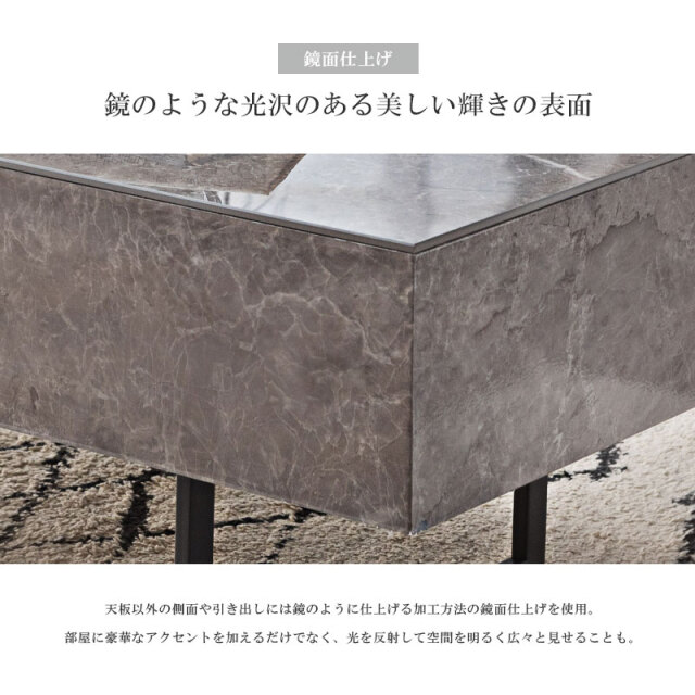 新発売】セラミック センターテーブル セラミックテーブル 幅