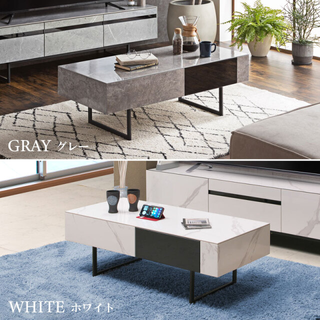 新発売】セラミック センターテーブル セラミックテーブル 幅110cm