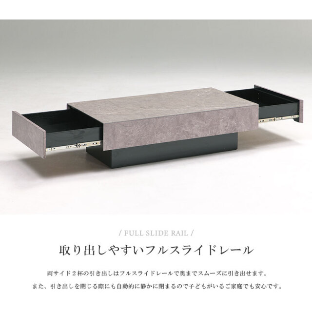 セラミック センターテーブル CERAL セーラル グレー 定価49980円◇幅