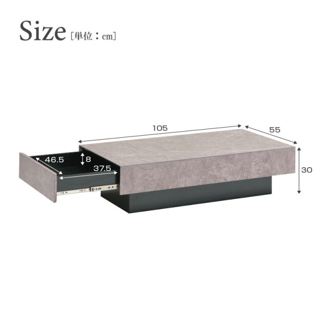 新発売】セラミック センターテーブル セラミックテーブル 幅105cm