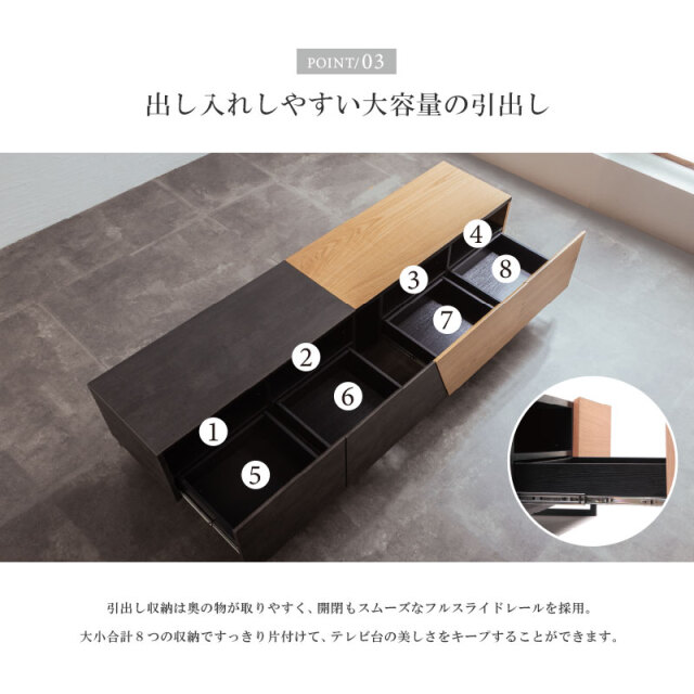 【美品】 ウォールナット テレビ台 大容量引き出し収納 TV台 TVボード 220cm 220センチ 高級 耐久性 収納 棚