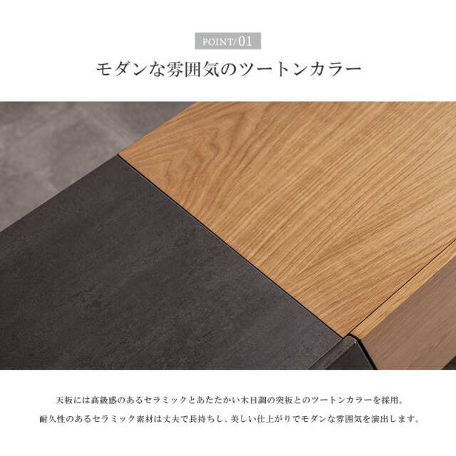 TV台 TVボード 220cm 220センチ 高級 耐久性 収納 棚 キャビネット