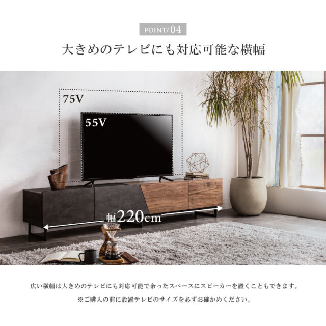 JOURNAL STANDARD 木製テレビ台 2段式 JOURNAL STANDARD 木製テレビ台 2段式