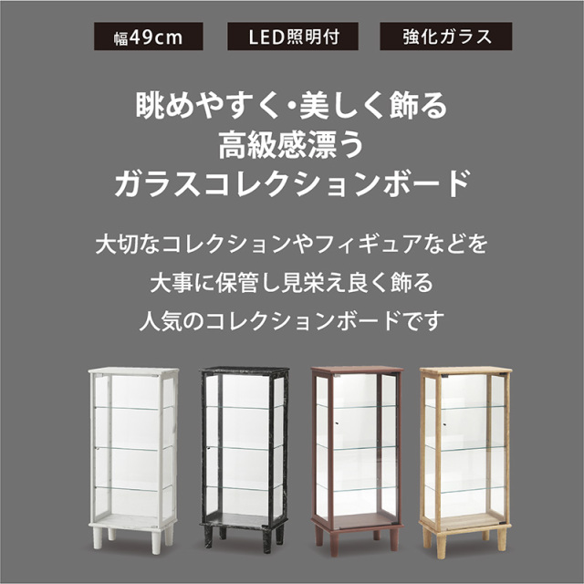 コンパクトの親王飾り　収納型LED照明付き飾り台セットB コンパクトの親王飾り 収納型LED照明付き飾り台セットB フィギュア 飾り台