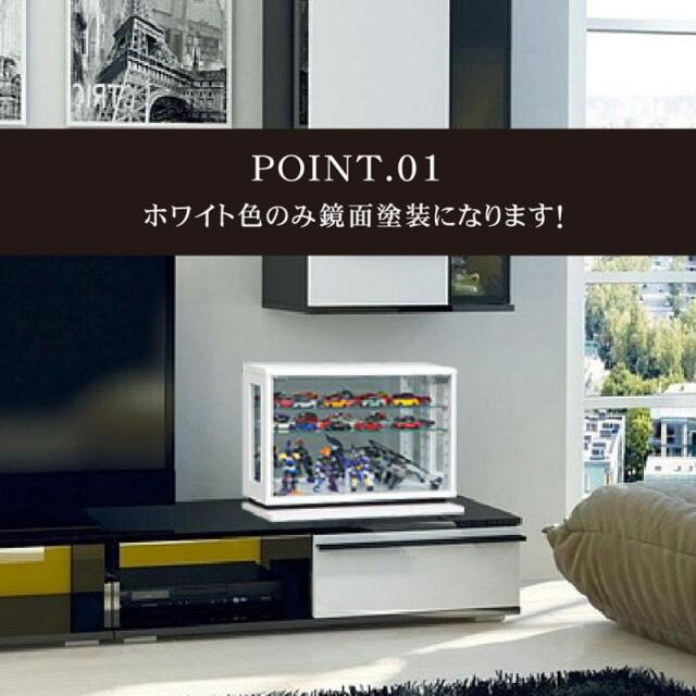 LED照明付き コンパクト 卓上ラック コレクションケース ハイ
