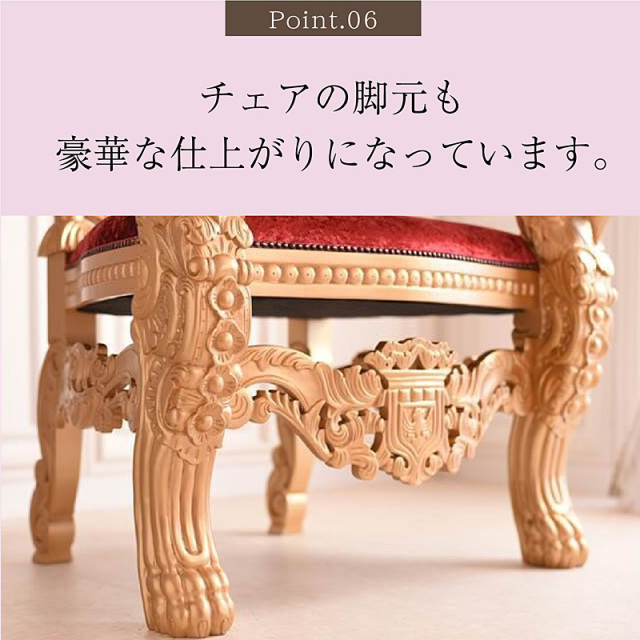 送料込］本物vintage＊ゴールドカウンターチェア＊アンティーク