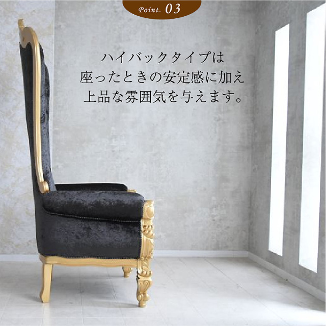 アンティーク調　マホガニー　クラシック　猫脚　ヨーロピアンチェア　宮殿家具 アンティーク調 マホガニー クラシック 猫脚 ヨーロピアンチェア