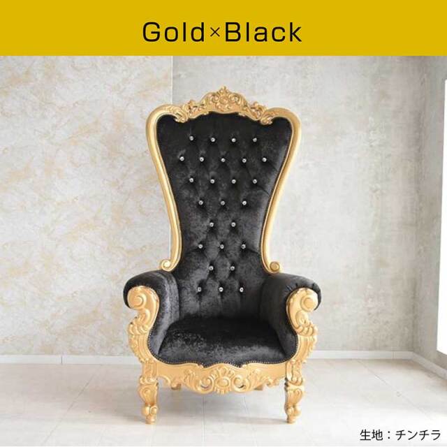 開梱設置付 アンティークチェアー ロココ調 おしゃれ 輸入家具