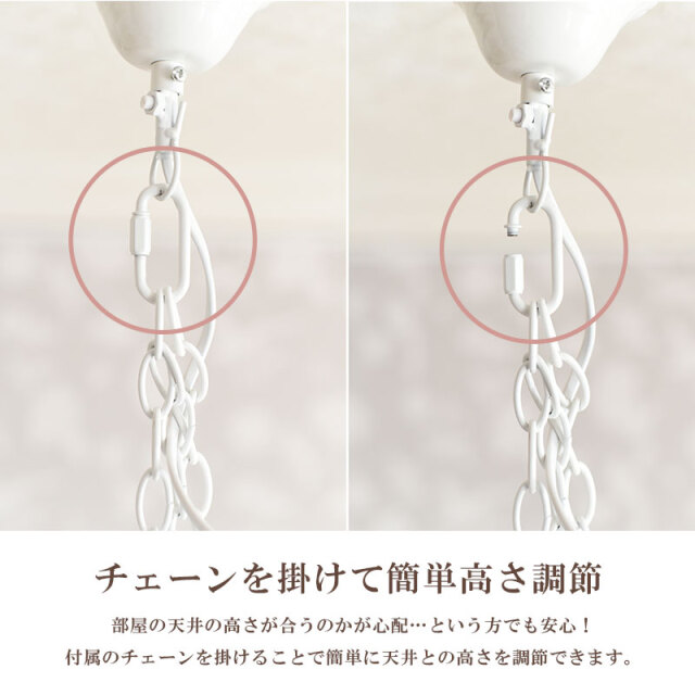 お手軽取付】LEDライト付 12灯 シャンデリア プリンセスホワイト 姫系  