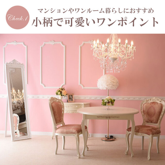 【LED電球付き】12灯プリンセスホワイトシャンデリア お手軽取付】LEDライト付 12灯 シャンデリア プリンセスホワイト