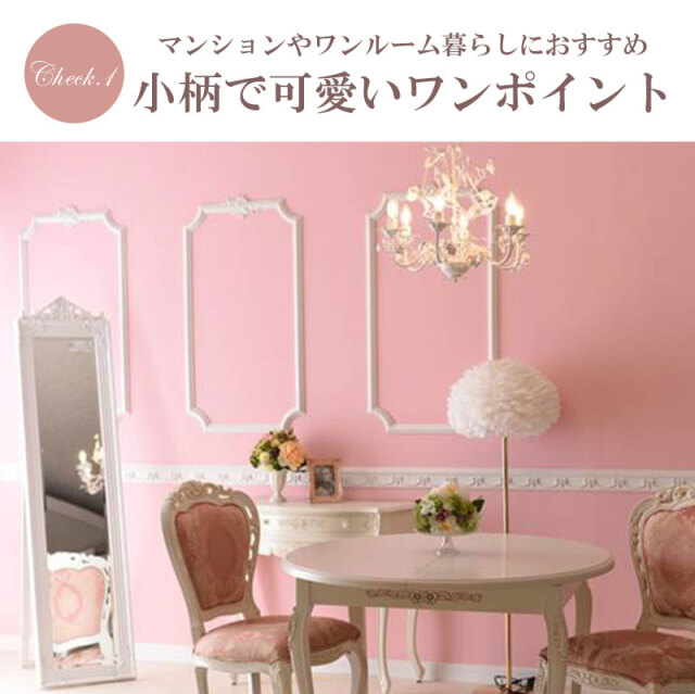 LED電球付き】6灯ホワイトローズシャンデリア