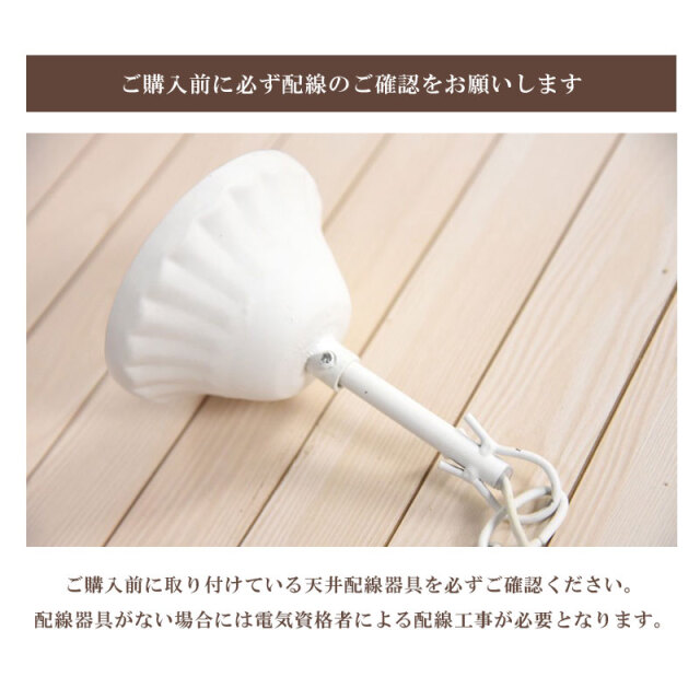 プリンセスホワイトROSE お手軽6灯シャンデリア /ローズ お手軽取付】LEDライト付 6灯 シャンデリア ホワイトローズ 姫系