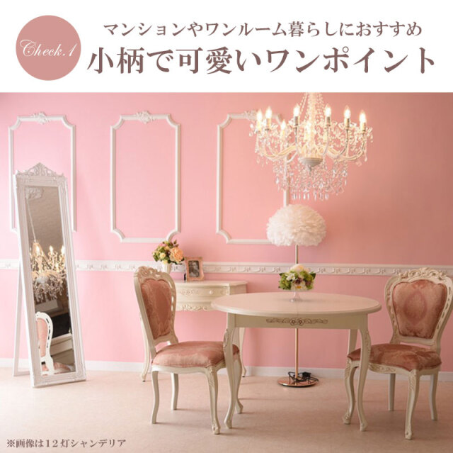 姫系ピンクローズライト3つせっと 公式】業務用LED脱毛機/ローズライト「医師3名」が監修”最高峰