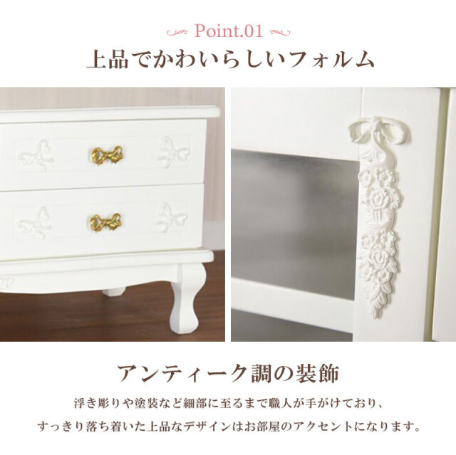 高級マホガニー使用 TVボード テレビボード 幅92cm 1人暮らし女子 姫系