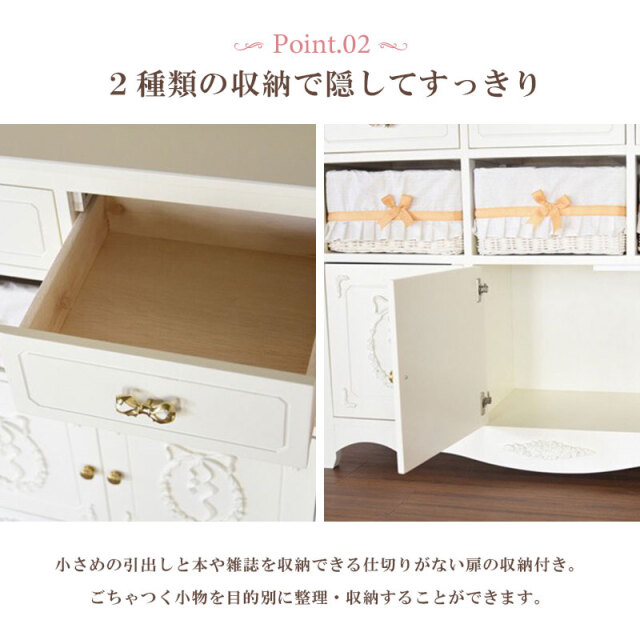 要問い合せ♥️ピンクで気分上がる♥️ロココ調　収納　家具　ピンク　白　多種 チェスト ラック シェルフ 棚 収納棚 本棚 収納家具 白家具 大人