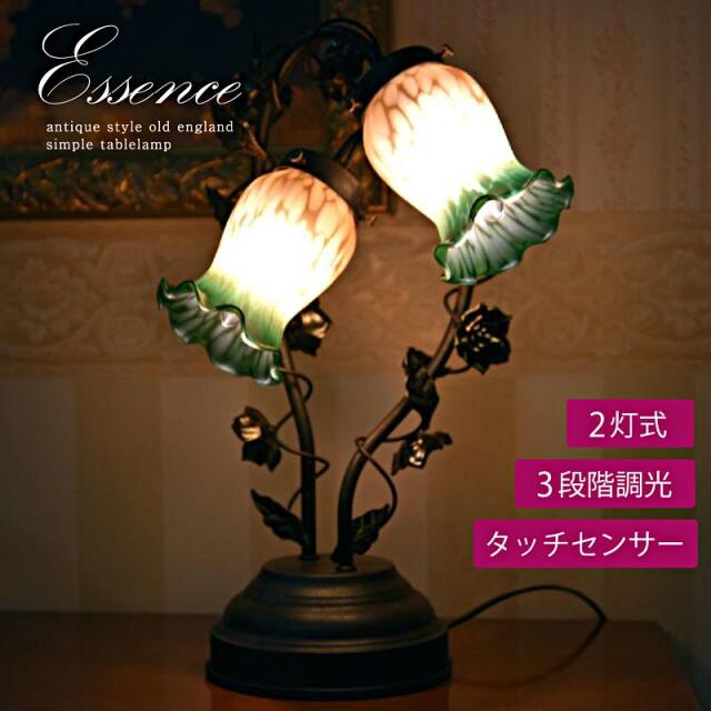 テーブルランプ スタンドライト アンティーク おしゃれ LED 電球色 タッチランプ 照明 卓上ライト レトロ ヴィンテージ エッセンス