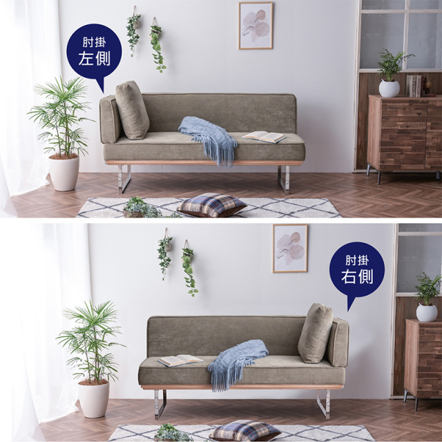 2P＋3P 2点セット ダイニングソファ コーデュロイ ファブリック