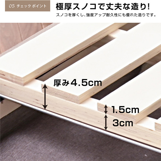 ベッド ダブル 収納 【ダブル 高級ピロートップポケットマット付