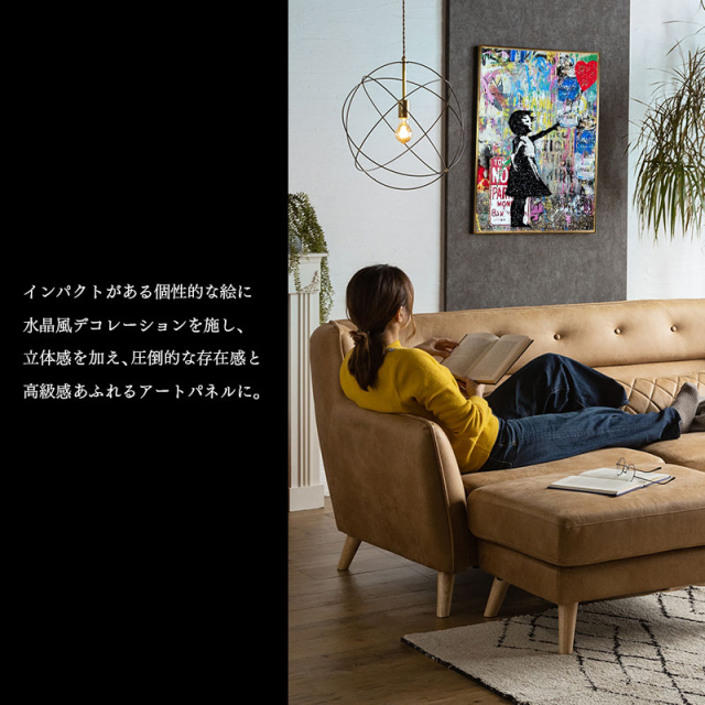 水晶パネル アートパネル 60×80cm ポップアート 金フレーム付き