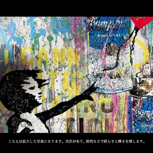 水晶パネル アートパネル 　80×80cm クリスタルピクチャー 747800001_001.jpg