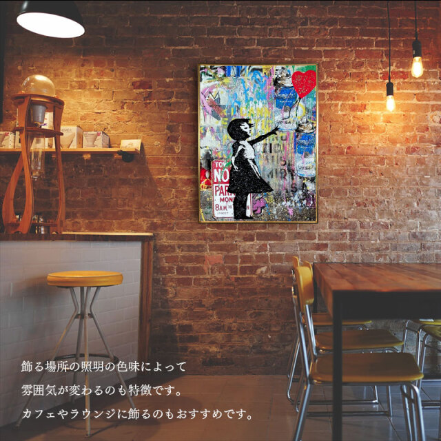 水晶パネル アートパネル 60×80cm ポップアート 金フレーム付き