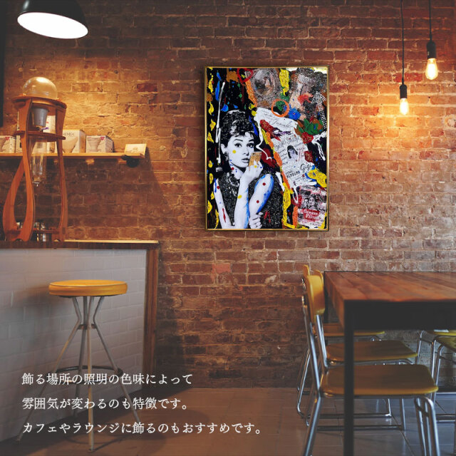 水晶パネル アートパネル 60×80cm ポップアート 金フレーム付き