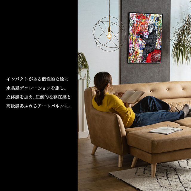 水晶パネル アートパネル 60×80cm ポップアート 黒フレーム付き