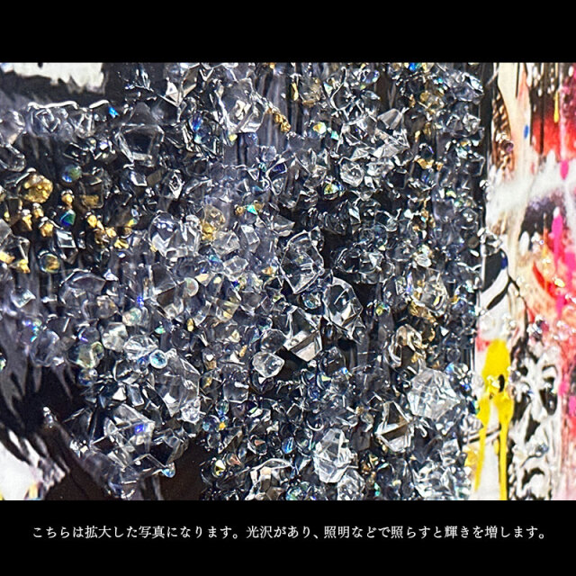 水晶絵 バンクシー カラフル 絵画