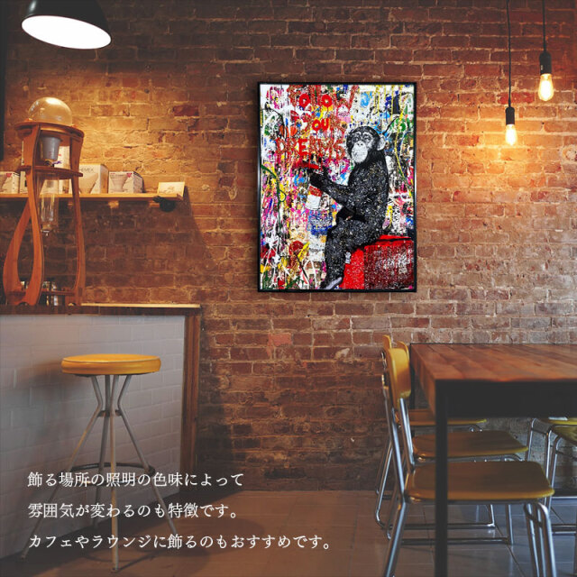 【最終】水晶絵　バンクシー　カラフル 水晶パネル アートパネル 60×80cm ポップアート 黒フレーム付き