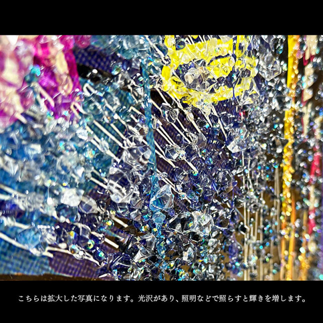 水晶パネル アートパネル 60×80cm ポップアート 黒フレーム付き
