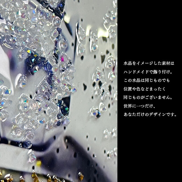 水晶パネル アートパネル 60×80cm ポップアート 黒フレーム付き