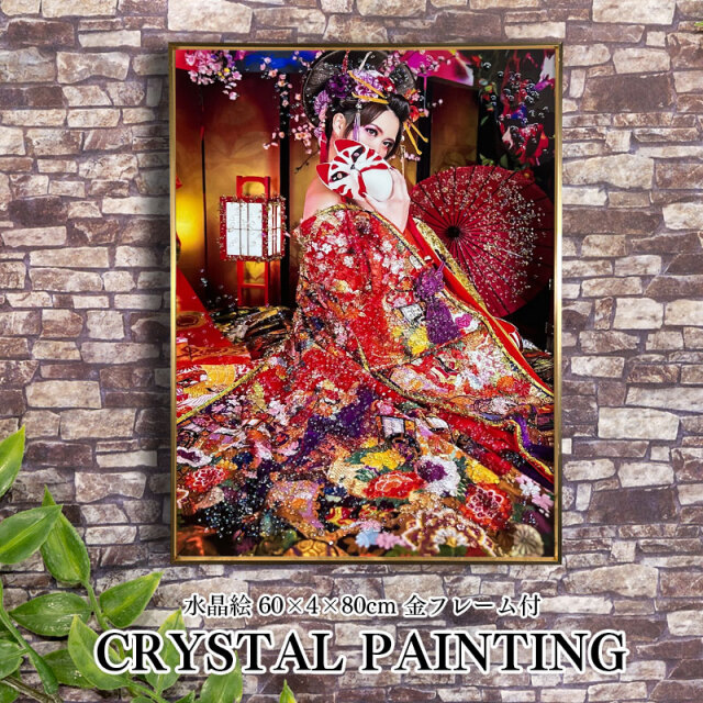 ランページ 絵画オーダー用 水晶パネル アートパネル 60×80cm ポップアート 金フレーム付き