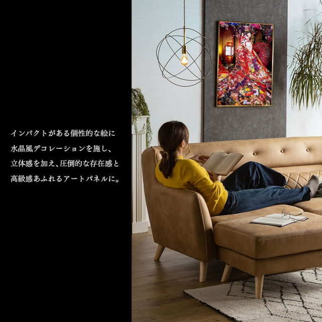 アートパネル60×60(未使用、美品) 747800129_001.jpg
