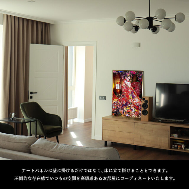 輸入雑貨　天然石　『新花魁』　水晶絵　クリスタルアート　ゴールドフレーム 輸入雑貨 天然石 『新花魁』 水晶絵 クリスタルアート ゴールド