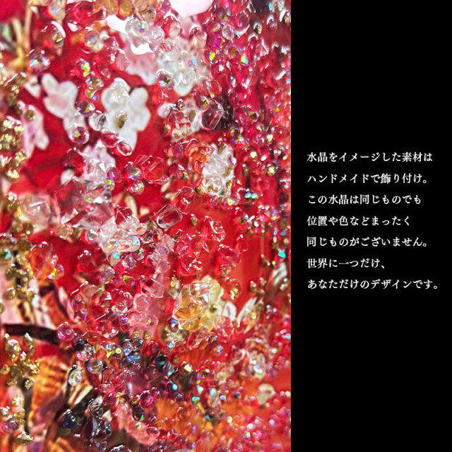 水晶パネル アートパネル 60×80cm ポップアート 金フレーム付き