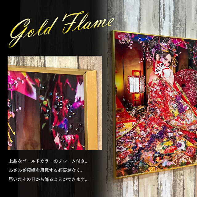 アンティーク風 太陽の金属アート 約52cm 747800223_7.jpg?t=20230411201517
