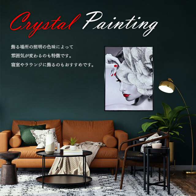 絵画 インテリア 額付き (黒) 油絵 F3-010411 人物 女性像 絵画 インテリア 額付き (銀) 油絵 F3-010411 人物 女性像