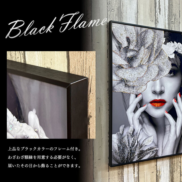 水晶パネル アートパネル 60×60cm ポップアート 黒フレーム付き