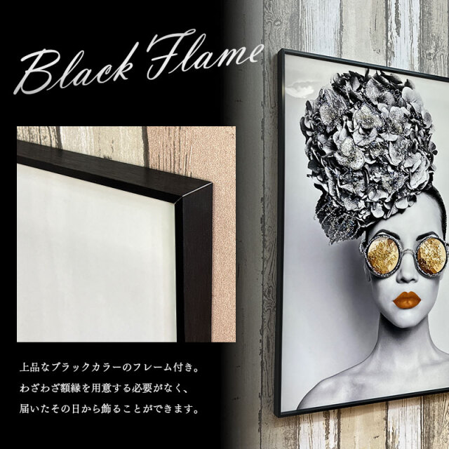 アートパネルオーダー用　即購入禁止 和紙アートパネル「翔－Sho」 Washi Wall Art Panel 800×210 |