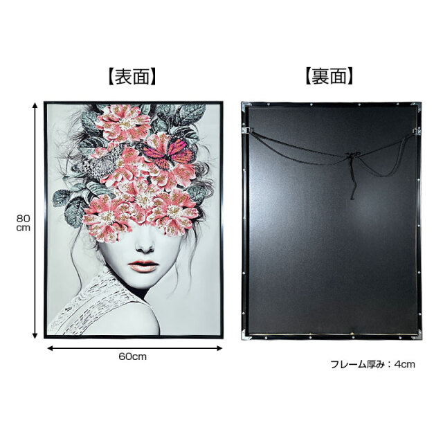 絵画インテリア 額付( 青緑＋金色の枠 ) 油絵 F6-080912 人物女性像 絵画インテリア 額付( 青緑＋金色の枠 ) 油絵 F6-080912 人物