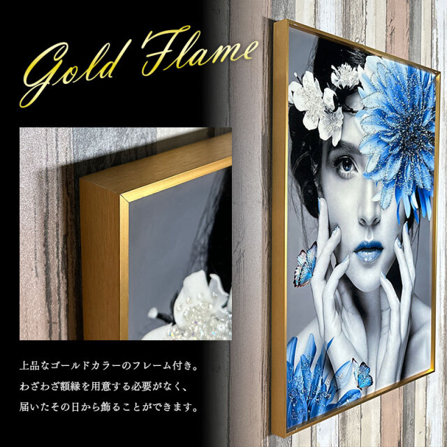 水晶パネル アートパネル 60×80cm 金フレーム付き 女性