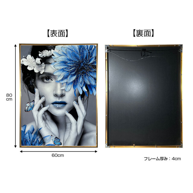 水晶パネル アートパネル 60×80cm 金フレーム付き 女性