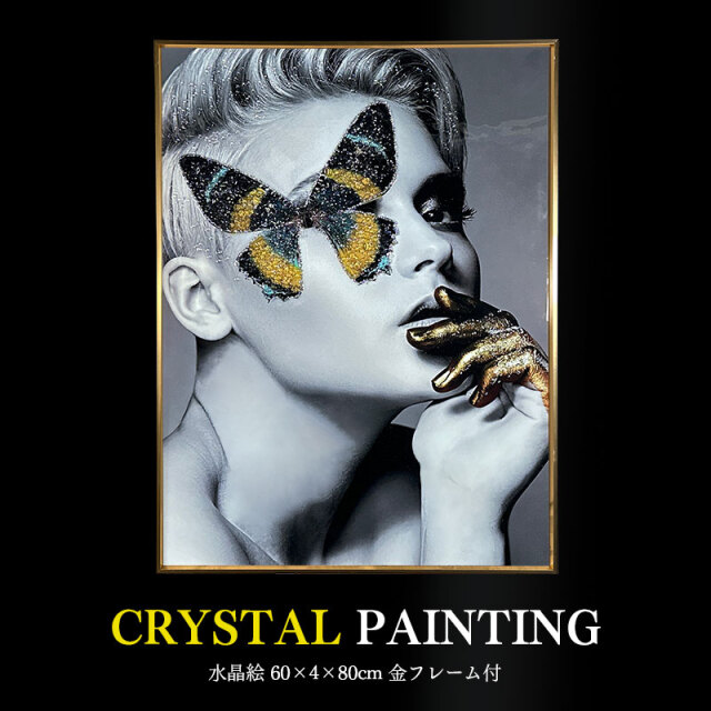 水晶パネル アートパネル 60×80cm KH246