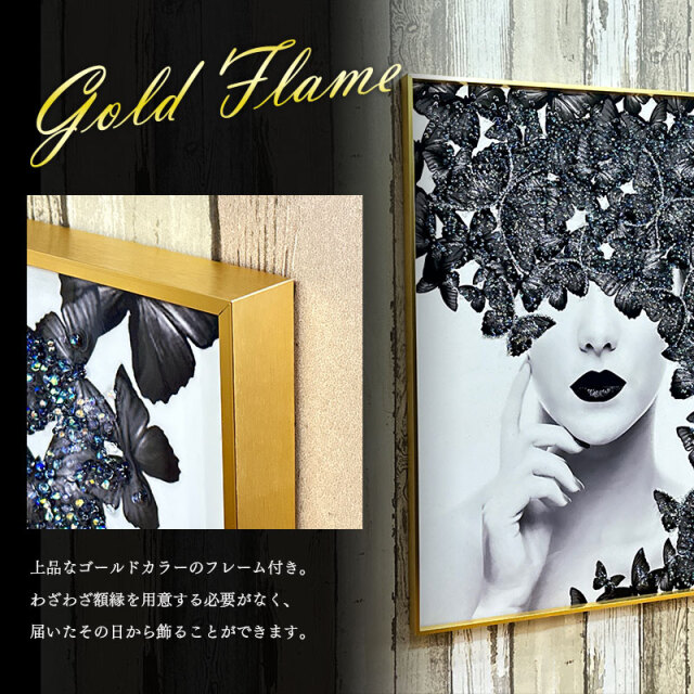 水晶パネル アートパネル 60×80cm 金フレーム付き 女性 クリスタル