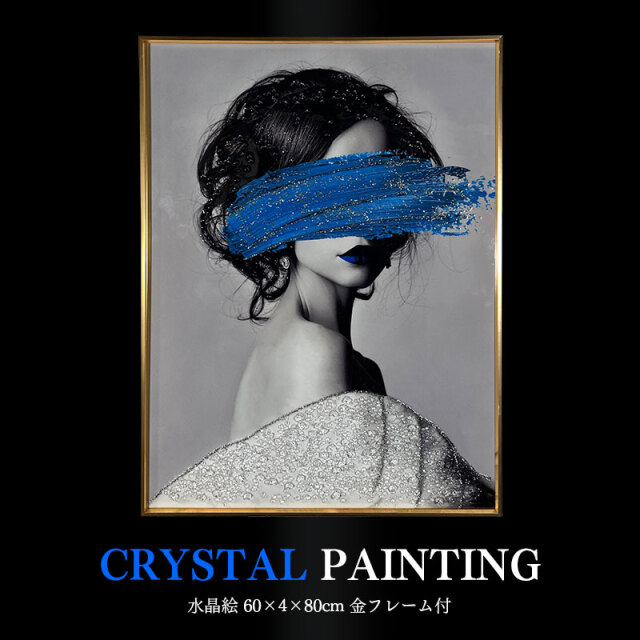 水晶パネル アートパネル 60×80cm KH230