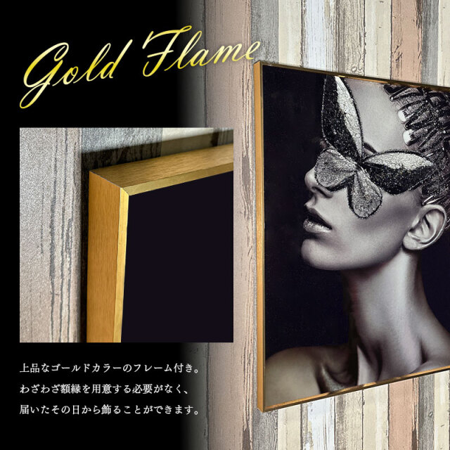 水晶パネル アートパネル 60×80cm 金フレーム付き 女性 クリスタル