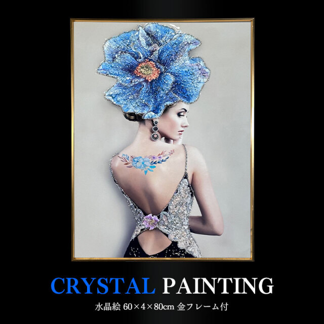 水晶パネル アートパネル 60×80cm SX206