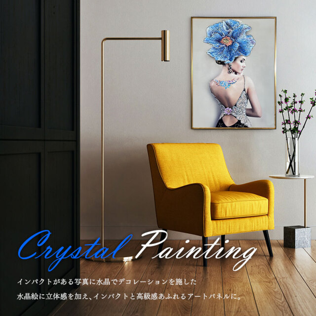 水晶パネル アートパネル 60×80cm 金フレーム付き 女性 クリスタル