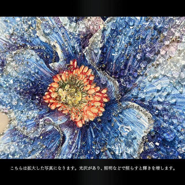 クリスタルペインティングアートパネル 60×80cm 水晶パネル アートパネル 60×80cm ポップアート 花魁 金フレーム